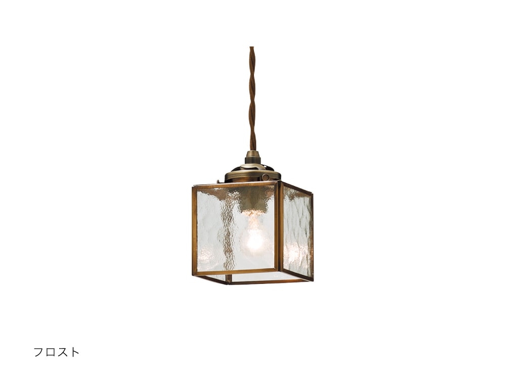 インターフォルム INTERFORM Kostka コストカ ダングル3 ペンダント