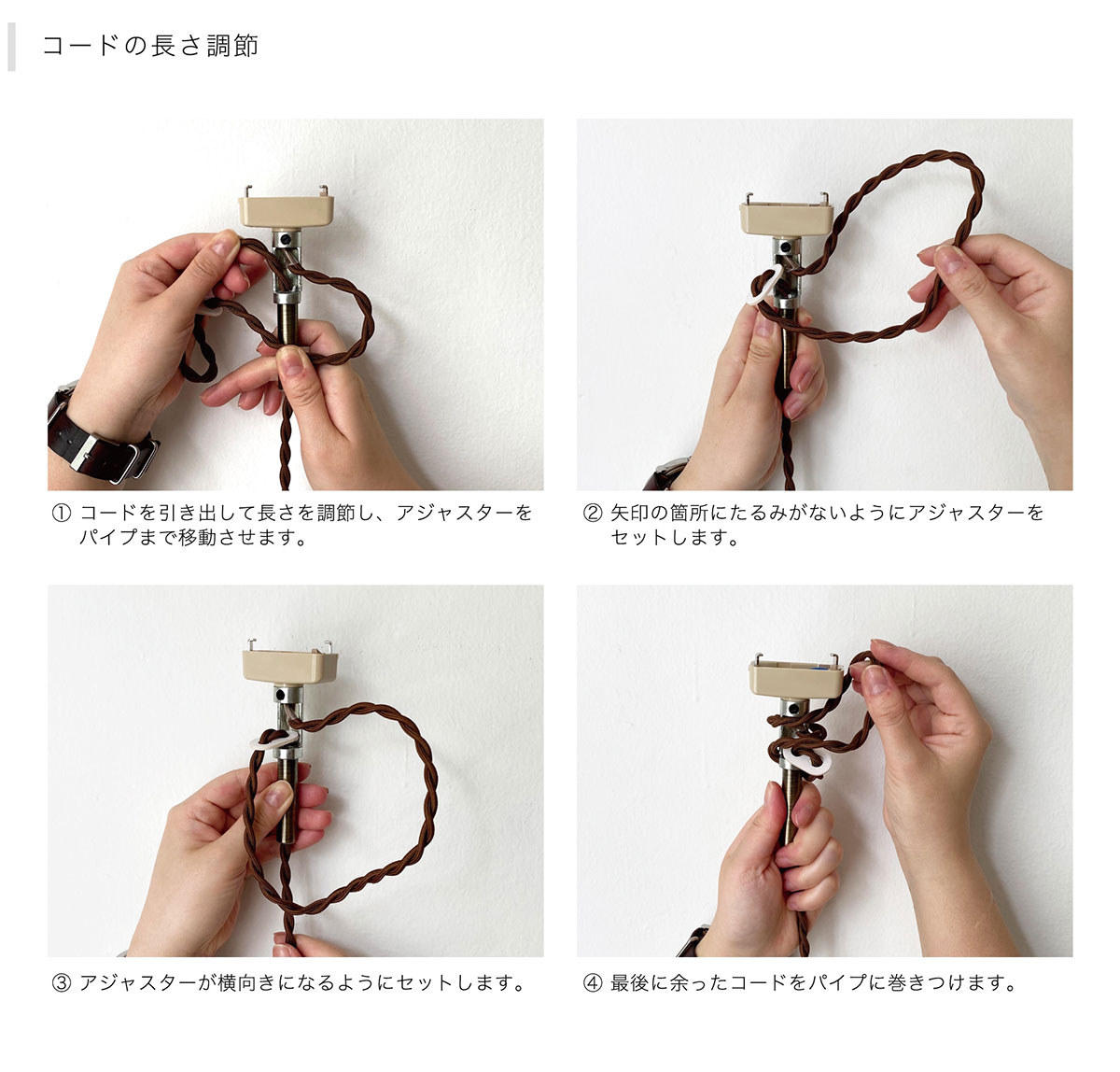 インターフォルム　INTERFORM　Roanne ロアンヌ　ペンダントライト　E17　引掛けシーリング　白熱電球付き　LT-9683 |  | 09