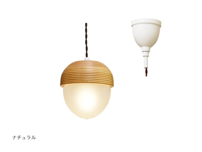 インターフォルム INTERFORM Lommel ロンメル ペンダントライト E26