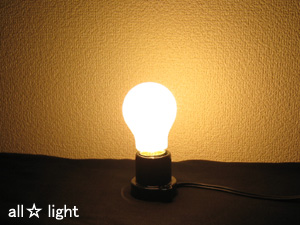 旭光電機工業 アサヒ 一般球（一般電球） フロスト 110V 150W