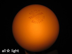 Panasonic（パナソニック） 長寿命シリカ電球（一般電球） 40形