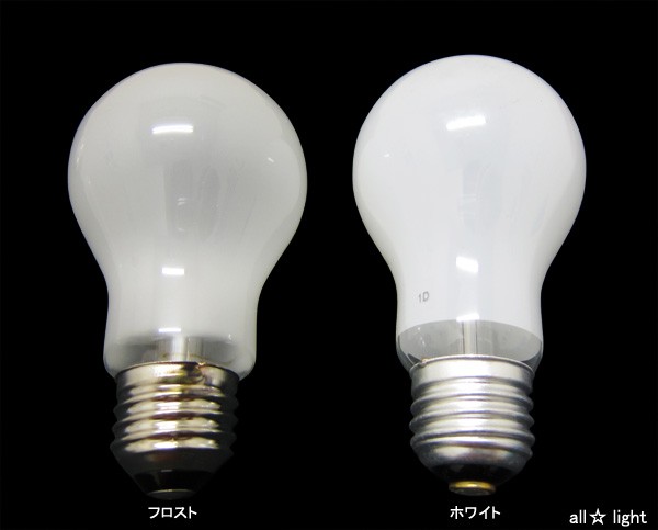 アサヒ 一般球（一般電球） フロスト 110V 150W形 E26口金