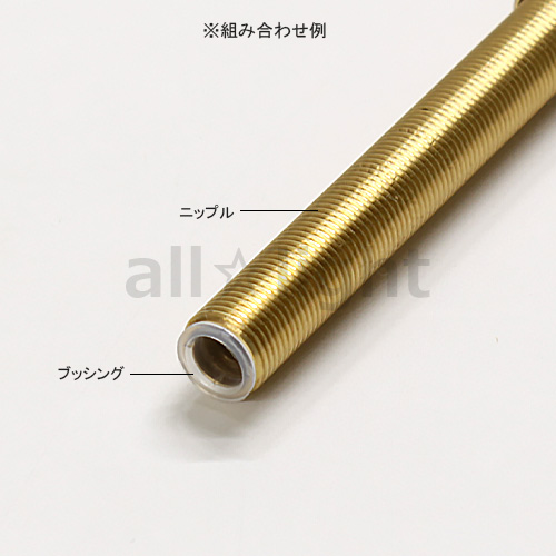 ★ M10ブッシング プラスチック製 直径8....の詳細画像2