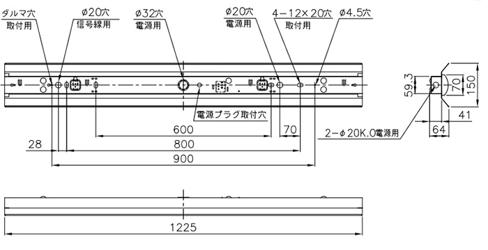 ホタルクス ベース照明 両反射笠 40形 ホタルック FHF32定格出力×2灯