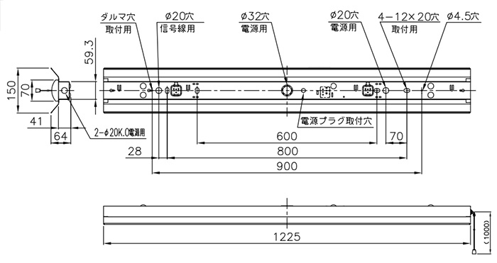 ホタルクス ベース照明 両反射笠 40形 ホタルック FHF32定格出力×1灯