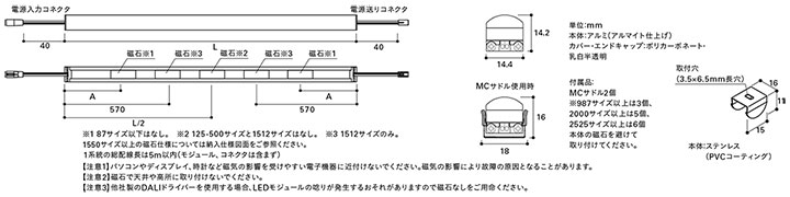mcled4dp5_1s.jpg