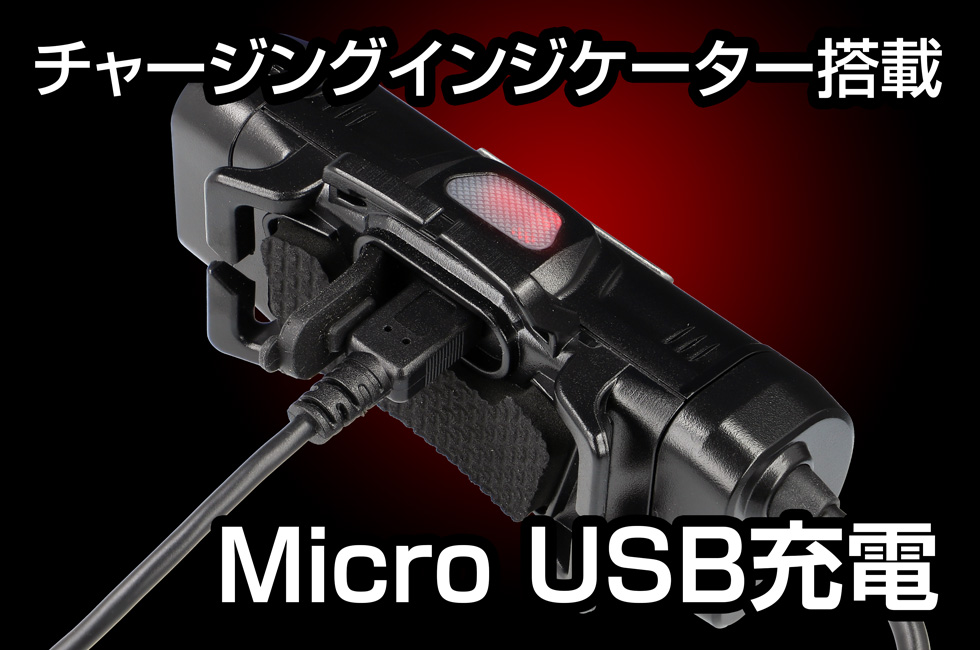 ＧＥＮＴＯＳ　METAL MASTER シリーズ LEDヘッドライト 高輝度チップタイプ白色LED IP64 最大640lm 専用充電池付き　MM-818R | GENTOS | 04