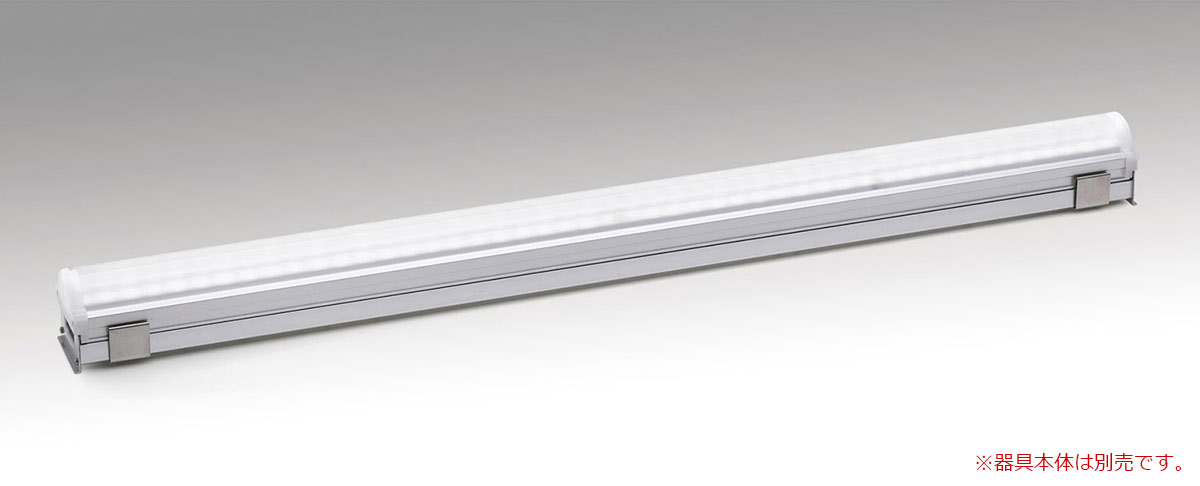 森山産業　LED照明 モジュラーレッズシリーズ ランプバー ミディアム 屋内用 100V/200V 全長1159mm 電球色3000K 器具別売　MAL112-230L ※受注生産品
