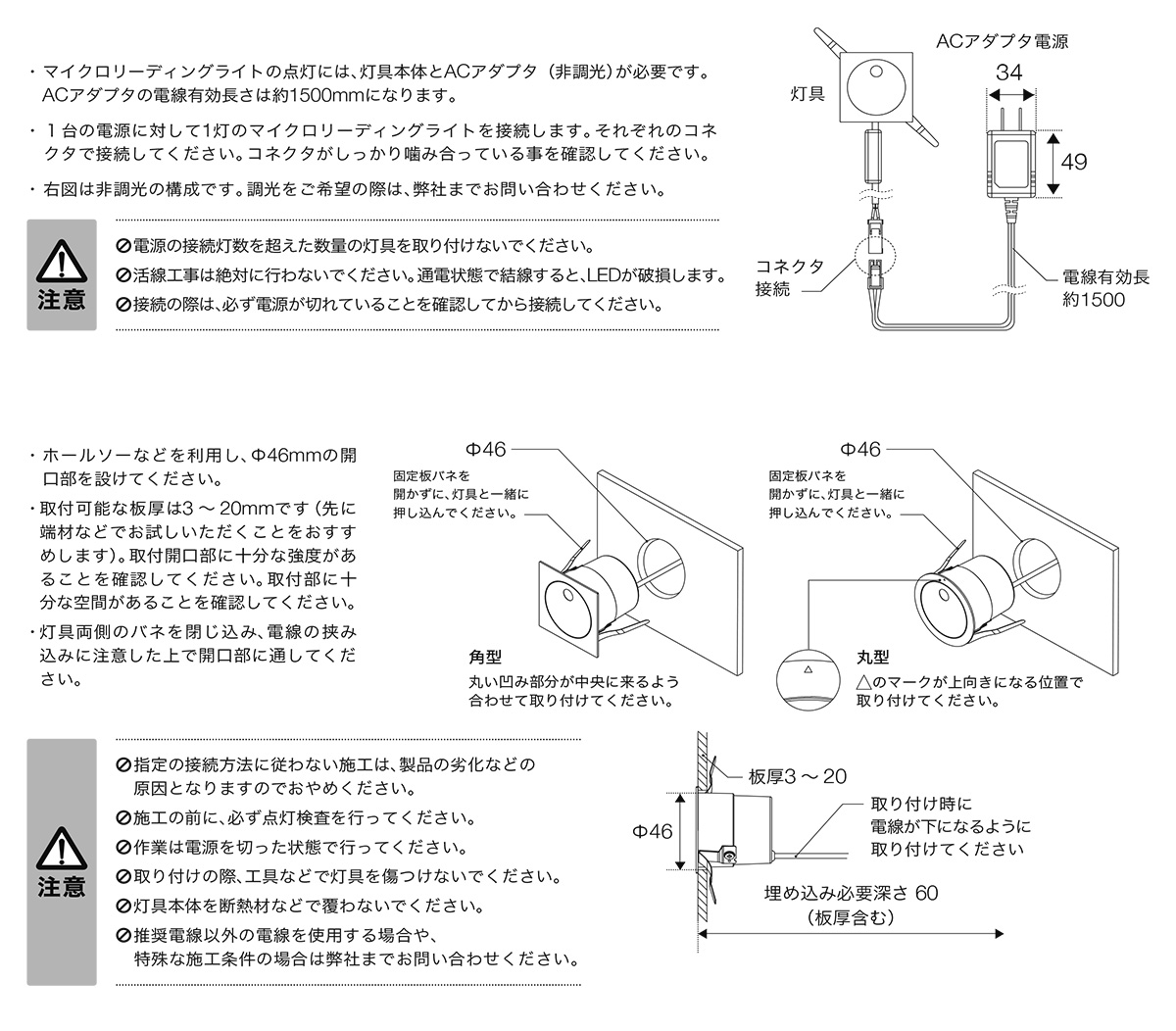 トキスター TOKISTAR 読書灯 MICRO READING LIGHT PITAT 