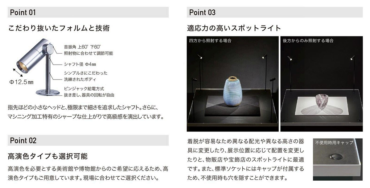 衛星出品・8月7日まで取り置き JAXA、H-IIA ロケットで静止気象衛星「ひまわり8号」を10月7日に
