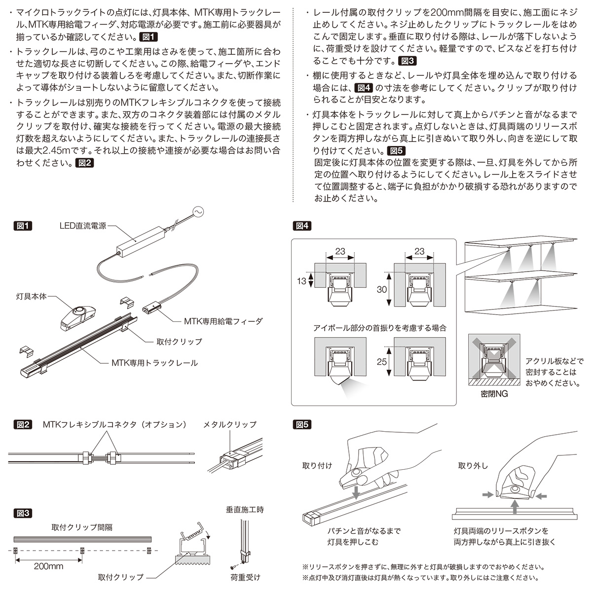 専用ページになりました 専用出品2 かず（受注生産やめました） 専用 Amazon.co.jp: ゼクス Z/X