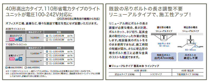 世界限定５０0 Mateus Asato Jan Ray闇深きclone 世界限定500 Mateus Asato Jan Ray闇深きclone 世界限定500 Mateus
