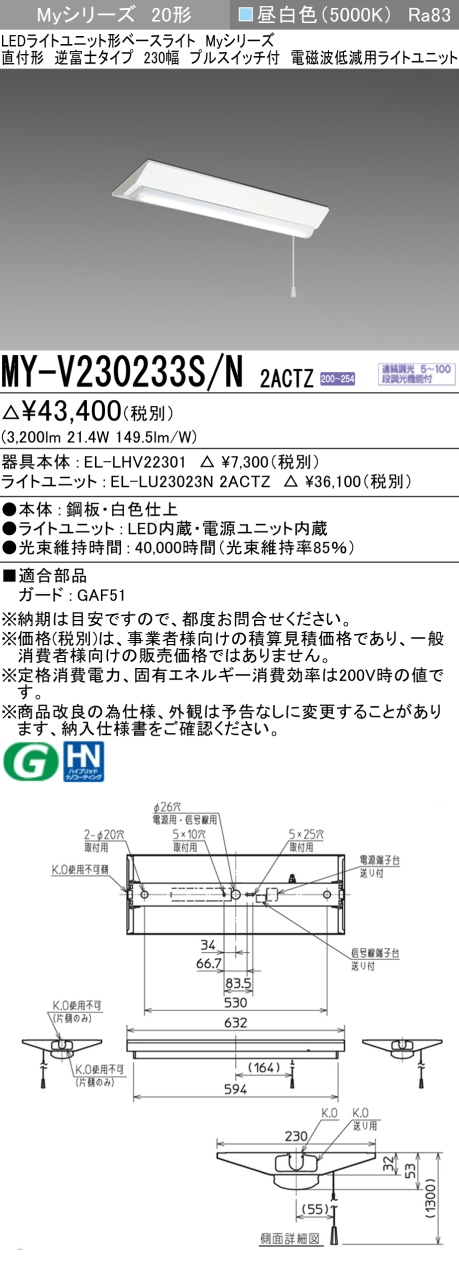 282117154_2