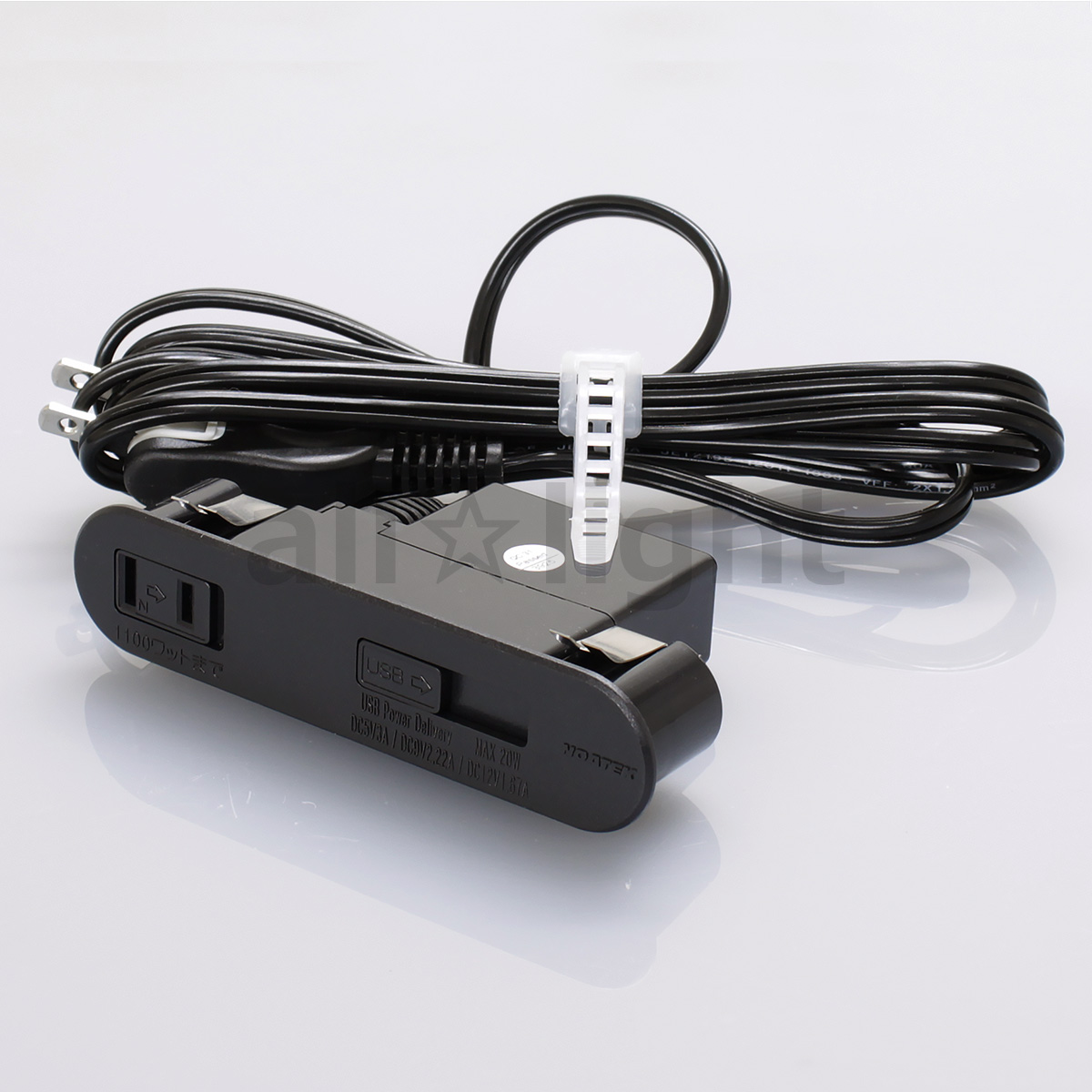 NOATEK（ノアテック） ノア 家具用コンセント(什器用) 1ヶ口スライド