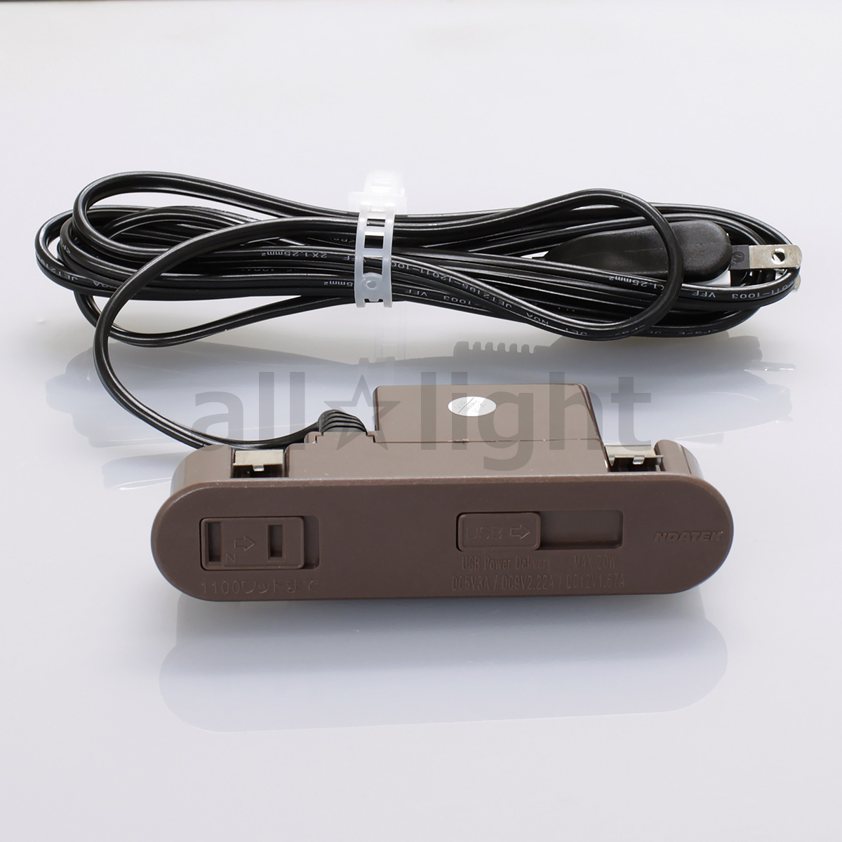 NOATEK（ノアテック） ノア 家具用コンセント(什器用) 1ヶ口スライド