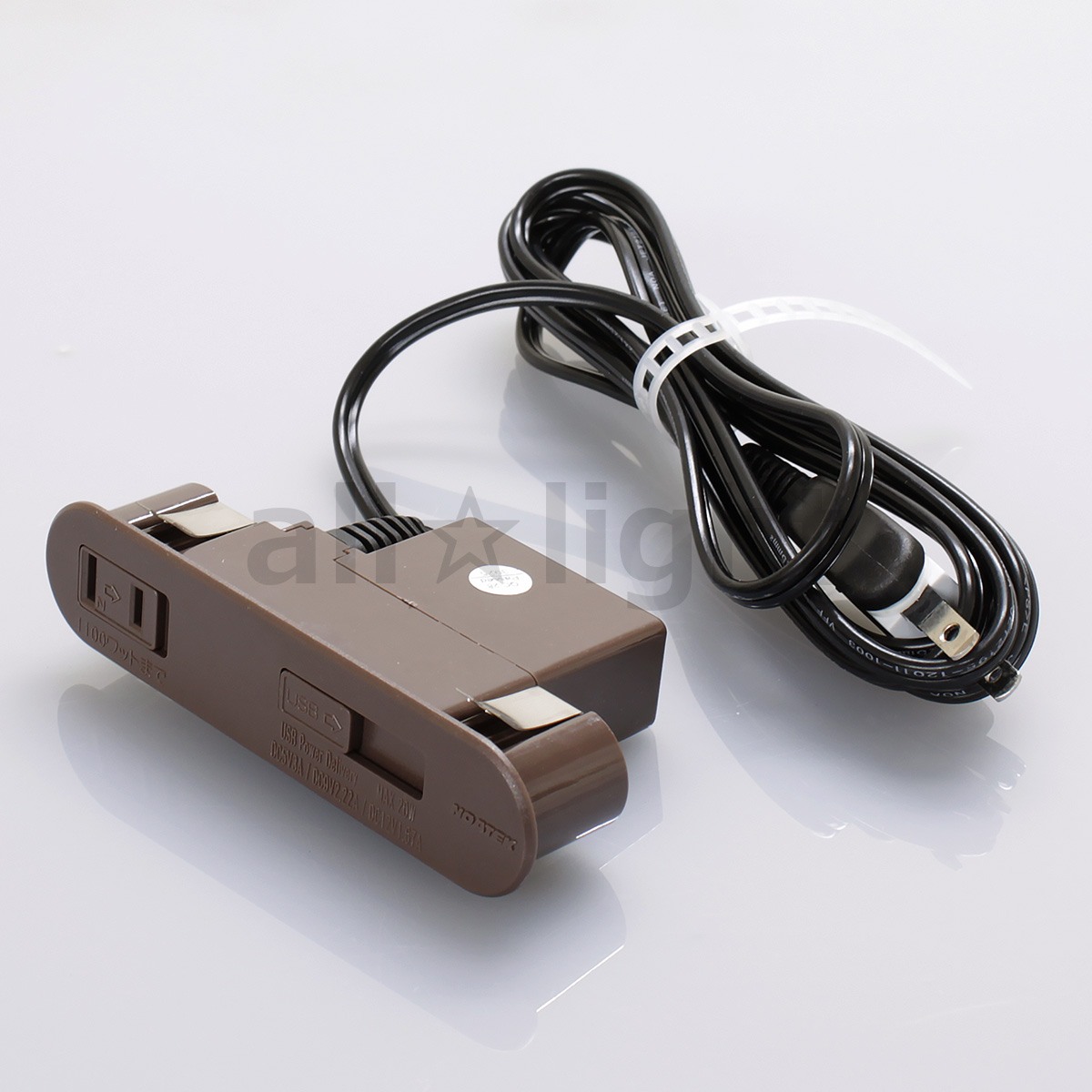 NOATEK（ノアテック） ノア 家具用コンセント(什器用) 1ヶ口スライド