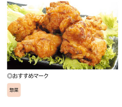 プリンス LED棚照明器具 ディーライン 冷ケース用照明 Nシリーズ FSタイプ 全長880mm 電球色 2700K NFS880L/24C-1 ※受注生産品の画像
