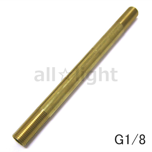 ☆ G1/8(PF1/8)ネジ付きパイプ 真鍮製 全長125mm G1/8(PF1/8)THREADED
