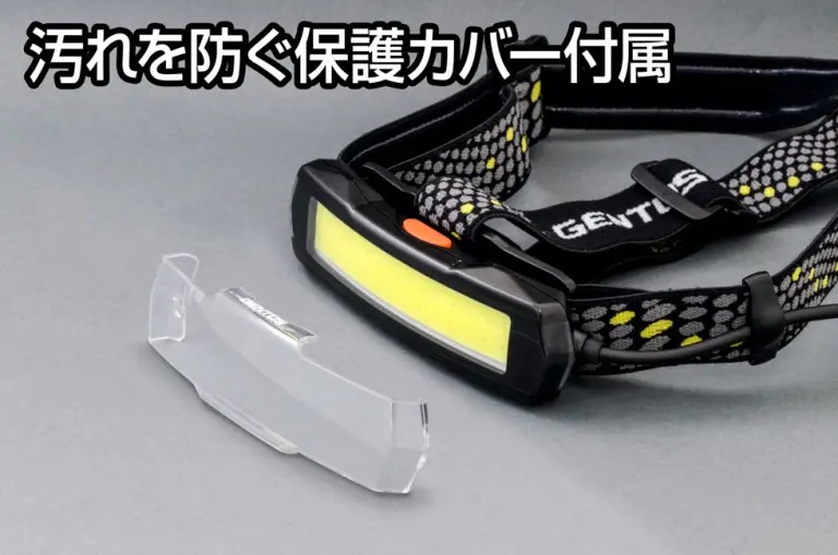 GENTOS（ジェントス） NRシリーズ LEDヘッドライト 高輝度白色COBLED