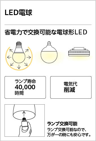 ODELIC - ＯＤＥＬＩＣ 吹抜け照明装置 飾り気の無い初っ切りA かかわり合い上昇限度 高演色LED LED照明ランプ付 3灯 高温発光灯手道具100W×3灯好いかげんに 非調光 昼白いこと5000K OC079264NR