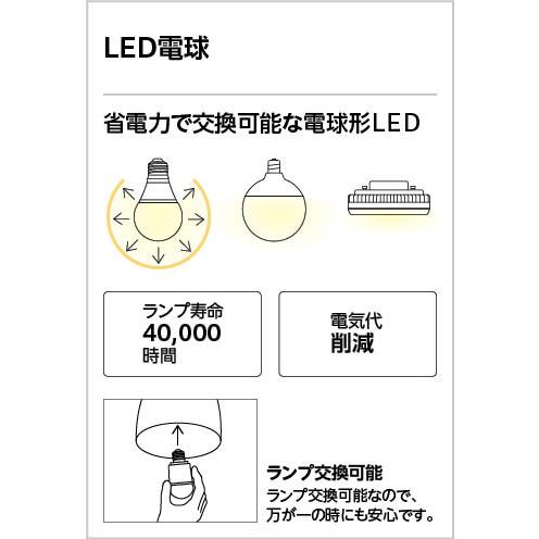 ODELIC 和風照明 ペンダントライト 直付 高演色LED 〜4.5畳 LEDランプ付 4灯 非調光 電球色2700K OC114245LR1