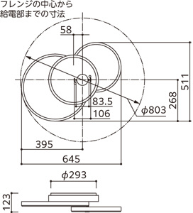 ODELIC（オーデリック） シャンデリア LED一体型 簡易取付A 引掛