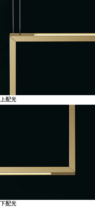 ＯＤＥＬＩＣ　シャンデリア　直付　LED一体型　白熱灯器具100W×2灯相当　連続調光　電球色2700K　黒（ブラック）　OC257256_3