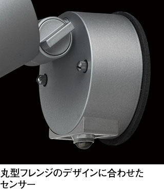ＯＤＥＬＩＣ　エクステリアライト スポットライト 防雨型 直付 人感センサー付 拡散配光 高演色LED LEDランプ付 温白色3500K 黒（ブラック）　OG264029WR_2