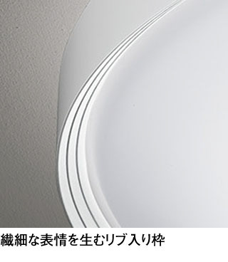 ＯＤＥＬＩＣ シーリングライト ガンマ波機能 GAMMAPLUS LED一体型 引掛シーリング リモコン付 〜8畳 調光調色 電球色〜昼光色 ライトナチュラル OL291557GRの画像