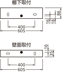 ＯＤＥＬＩＣ　キッチンライト 手元灯 直付 LED一体型 FL15W相当 長さ605mm 高演色 電球色2700K ON/OFFスイッチ付 黒色(ブラック)　OL291651LR