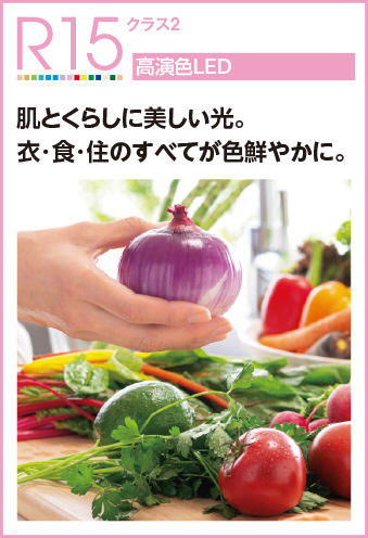 ＯＤＥＬＩＣ　シーリングライト LED一体型 クイックA取付 引掛シーリング 〜12畳 調光調色 高演色 電球色〜昼光色 木調ウォールナット　OL291665BR