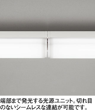 ＯＤＥＬＩＣ　ベースライト SOLID LINE SLIM(ソリッドラインスリム) 高光束タイプ 長さ1500mm 配線ダクトレール 昼白色5000K ブラック　OL291680R1B | ODELIC | 02