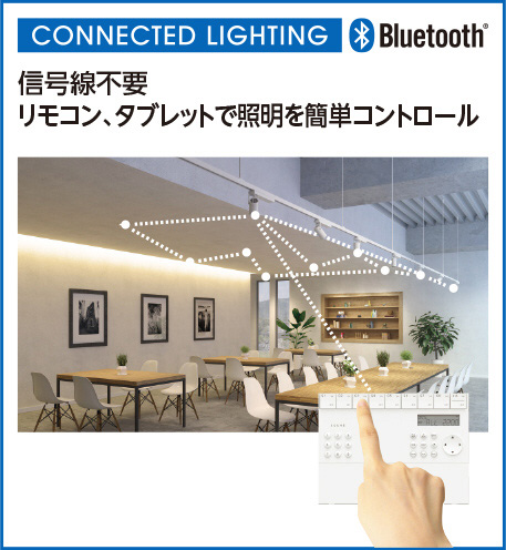 限定激安 オーデリック:SOLID LINE SLIM 直付型ベースライト 調光・調