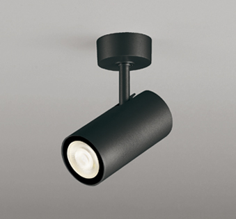 ODELIC（オーデリック） スポットライト 直付 高演色LED LEDランプ付