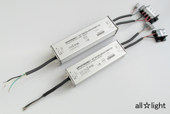 無電極ランプ付照明器具　OSRAM 150Wカバー付＋追加電源ユニット　セット 無電極ランプ付照明器具OSRAM 150Wカバー付＋追加電源ユニットセット