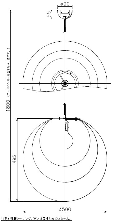 yamagiwa（ヤマギワ） MAYUHANA ペンダントライト E26口金 ホワイト