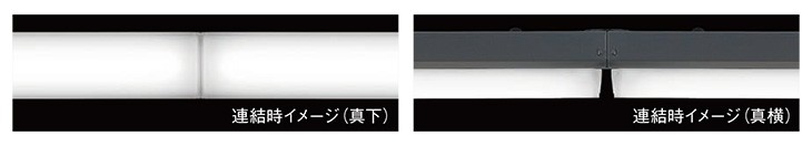 パナソニック　一体型LEDベースライト iDシリーズ ライトバー 40形 一般タイプ 5200lmタイプ PiPit調光 電球色 AC100V‐242V 本体別売　NEL4500ELRZ9