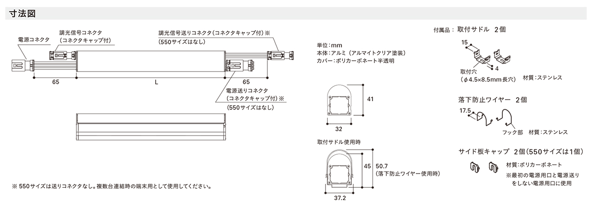 DNライティング 屋外用LED照明器具 SO4-LED ドーム型カバー 光源一体型 電源内蔵 調光兼用型 ワイド配光 IP65 1000mm 昼白色 SO4-LED1000N-FPD ※受注生産品