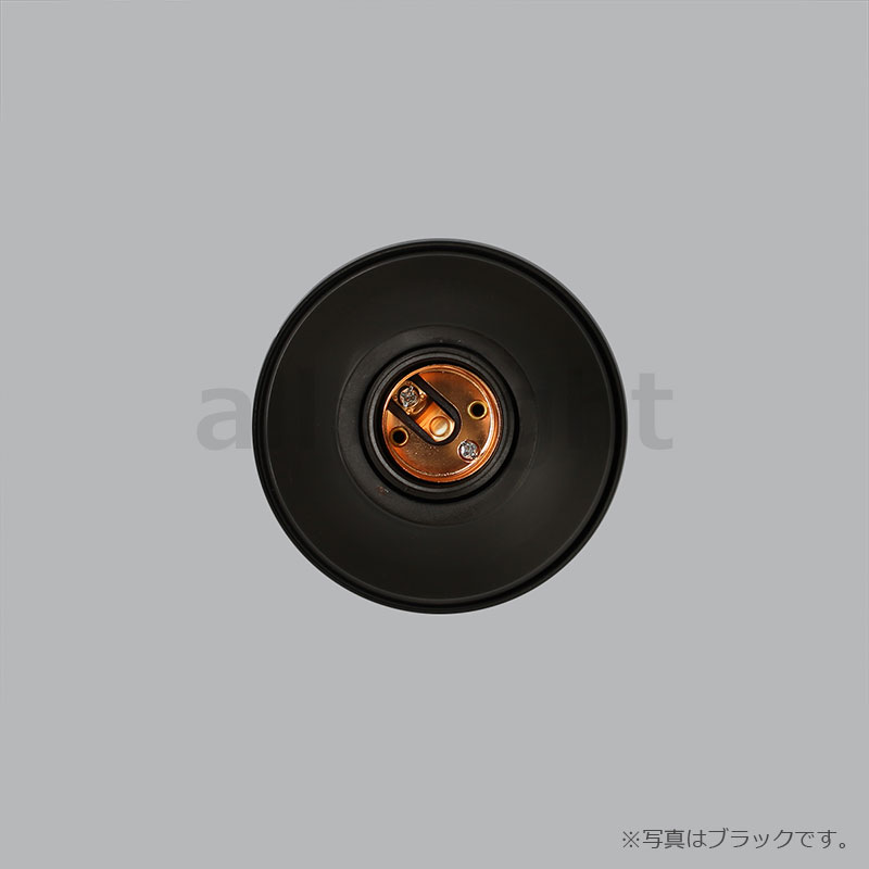 ☆ 引掛シーリングソケット カバー付 E26口金 60Wまで アンティーク色 ☆ 引掛シーリングソケット カバー付 E26口金 60Wまで アンティーク色