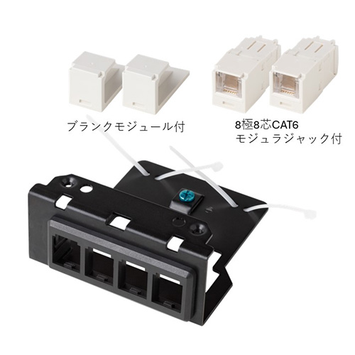 TERADA フロアコンセント フリーアクセスフロア用 SRR 器具