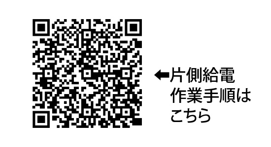 OSRAM LED蛍光灯 直管LEDランプ 直...の詳細画像1