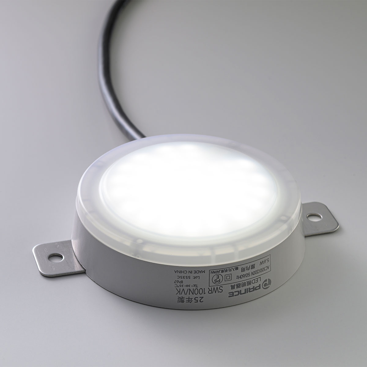 プリンス LED防水型丸フラット照明器具 ディーライン SWシリーズ 電源