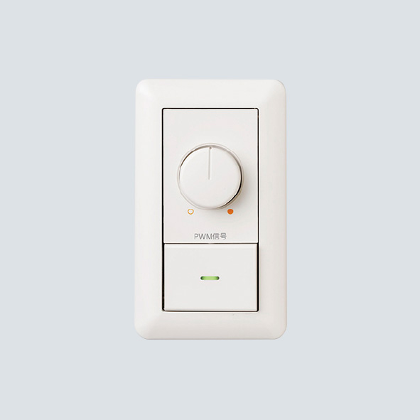 ModuleX 専用調光器 PWM制御方式 100V用 出力負荷：10A