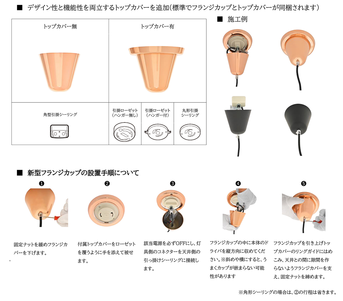 Tom Dixon Tom Dixon トム・ディクソン ペンダント Tom Dixon Tom Dixon トム・ディクソン ペンダント