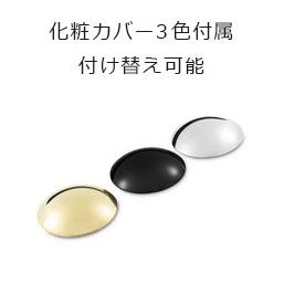 Tom Dixon（トムディクソン） Tom Dixon ブラケット ウォール