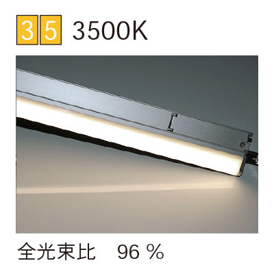 ＴＥＳ ＬＩＧＨＴＩＮＧ LED棚下照明 ドットレスラインバー TEI-951X 1200タイプ 本体寸法1137mm 温白色 3500K TEI-9512-35の画像