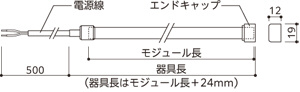 ＯＤＥＬＩＣ エクステリアライト 間接照明 屋外用 防雨型 24V 調光 モジュール長9000mm 電球色2700K 電源線・エンドキャップ付 TF0900F ※受注生産品の画像