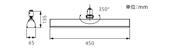ＴＥＳ　ＬＩＧＨＴＩＮＧ　配線ダクトレール用 LEDベースライト リビアーノプラス 450mmタイプ 3500K 温白色 LED一体型 光束:1702lm 本体:白　TFL-8457W-35_2