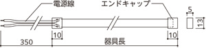 ＯＤＥＬＩＣ 室内用間接照明 テープライト ドットレス・ハイパワー LED DC24V 全長4010mm 調光 電球色 2700K 電源線・エンドキャップ付 TLM0400LFの画像