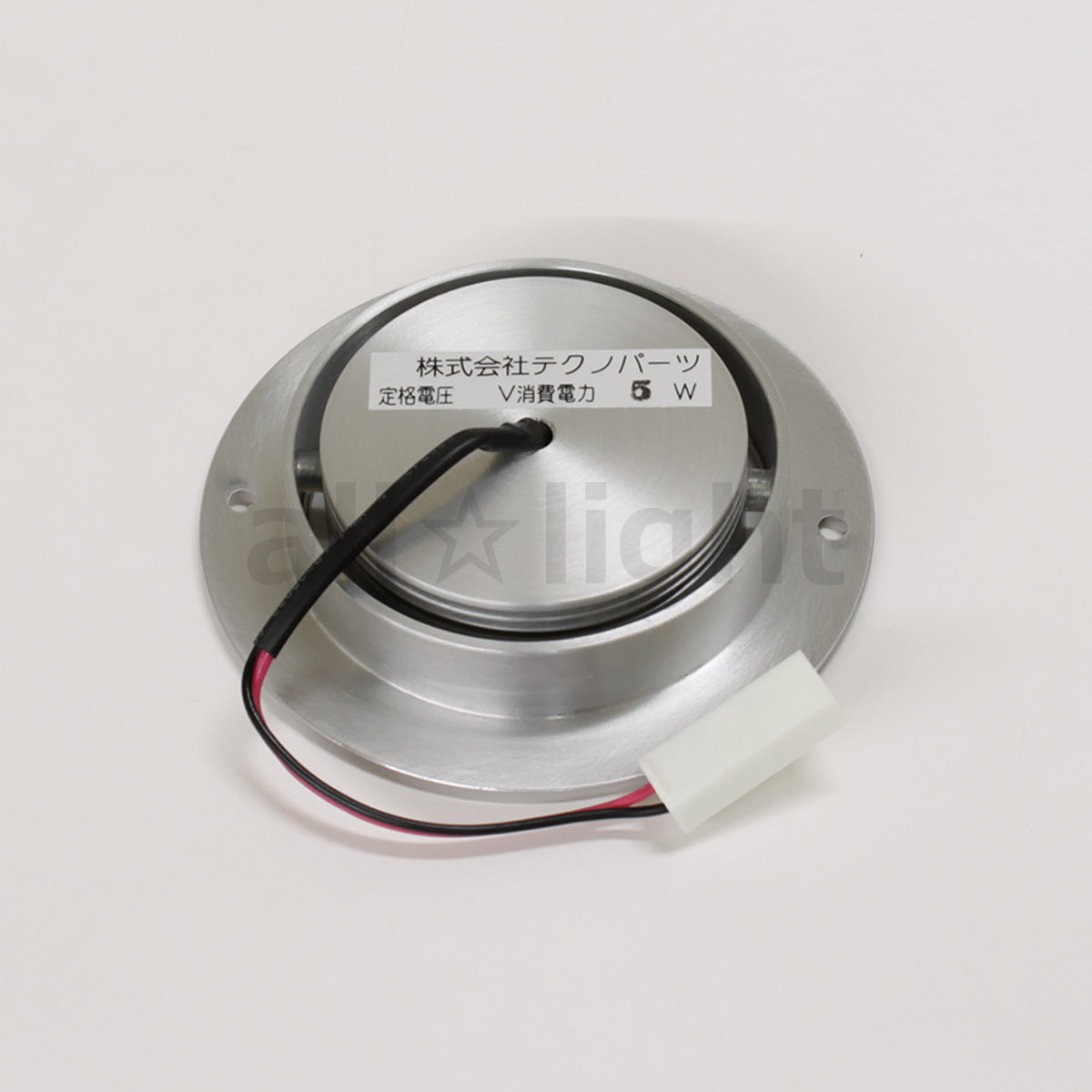 テクノパーツ 家具用LED照明 LEDダウンライト 1W電球色 直下照度